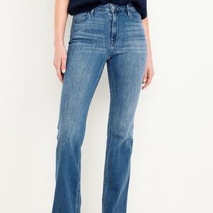 Old Navy High Waisted WOW Flare Wide Leg Jeans